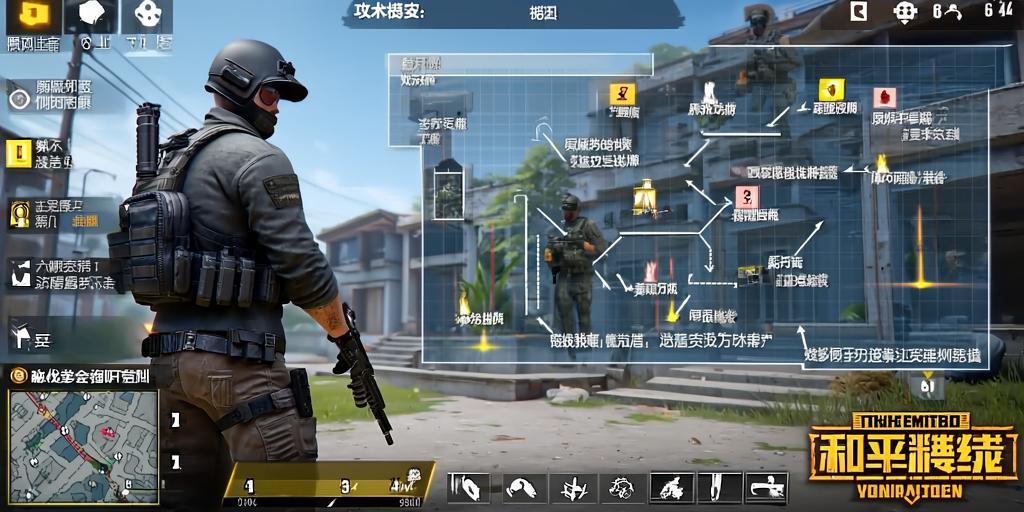 和平精英辅助【波塞冬变态版】腾讯模拟器专用辅助科技