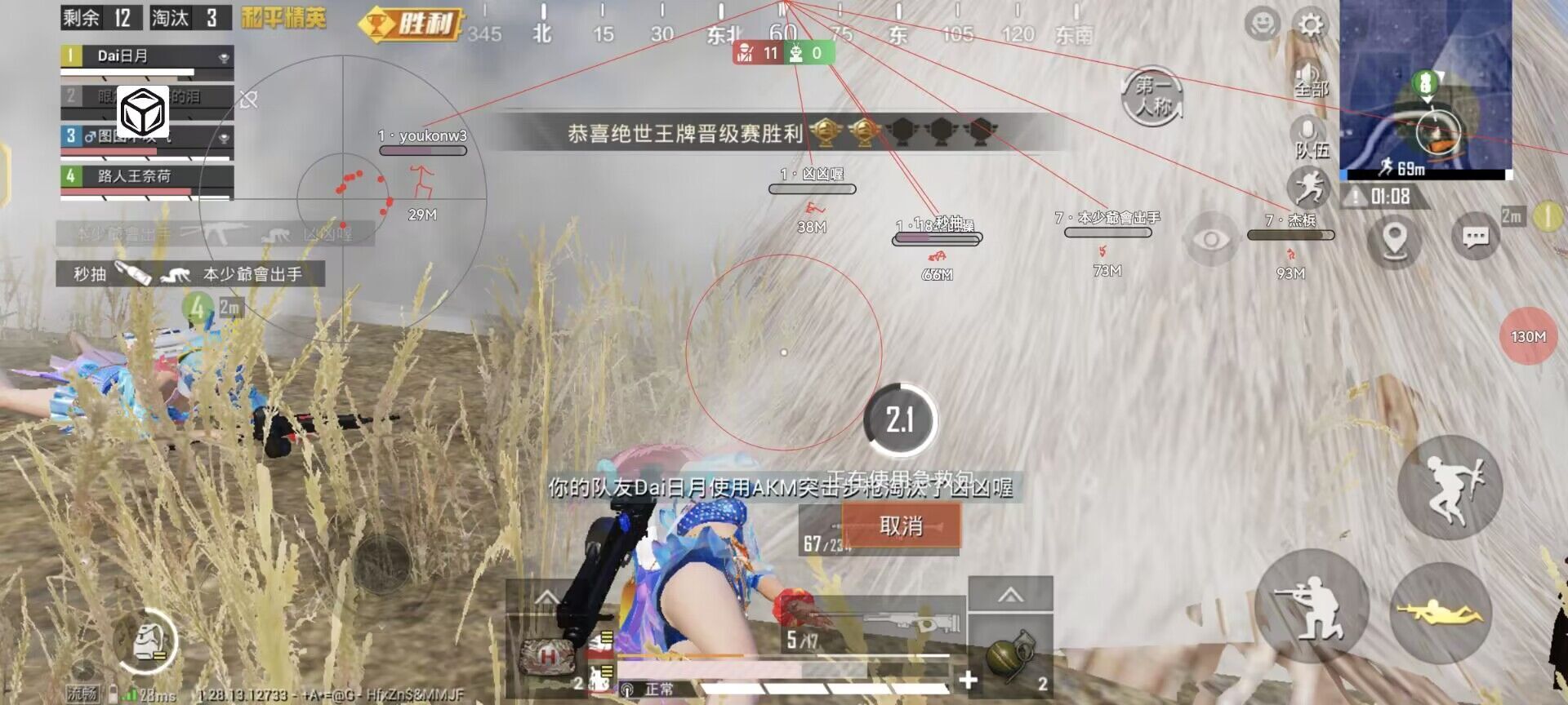 【花海容器直装V1.3稳定版】🌸透视自瞄🌸子弹追踪🌸皮肤美化包🌸载具跳舞🌸载具旋转🌸载具自控🌸载具飞天
